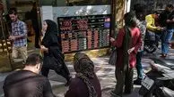 قیمت دلار کاهش پیدا می‌کند؟