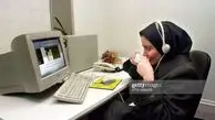 عکس‌های نوستالژیک و دیدنی از ‌ دهه 40 و‌50 و‌70