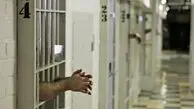 دخترکشی وحشتناک در تهران به یک دلیل عجیب