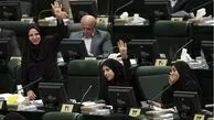 نمایندگان زن دهه شصتی کدام‌اند؟