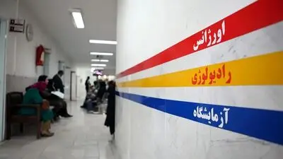 آمار نگران‌کننده فوت بیماران در ایران به دلیل نبود دارو