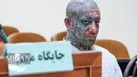 باز هم تتلو و این بار حذف یک موزیک