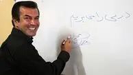 نکته‌بازی| رو در بایستی استیلی و واکنش‌ سه‌نقطه‌دار حیدری