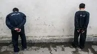 ‌پرتاب گاز اشک‌آور به سمت پلیس ‌توسط ‌سارقان موبایل