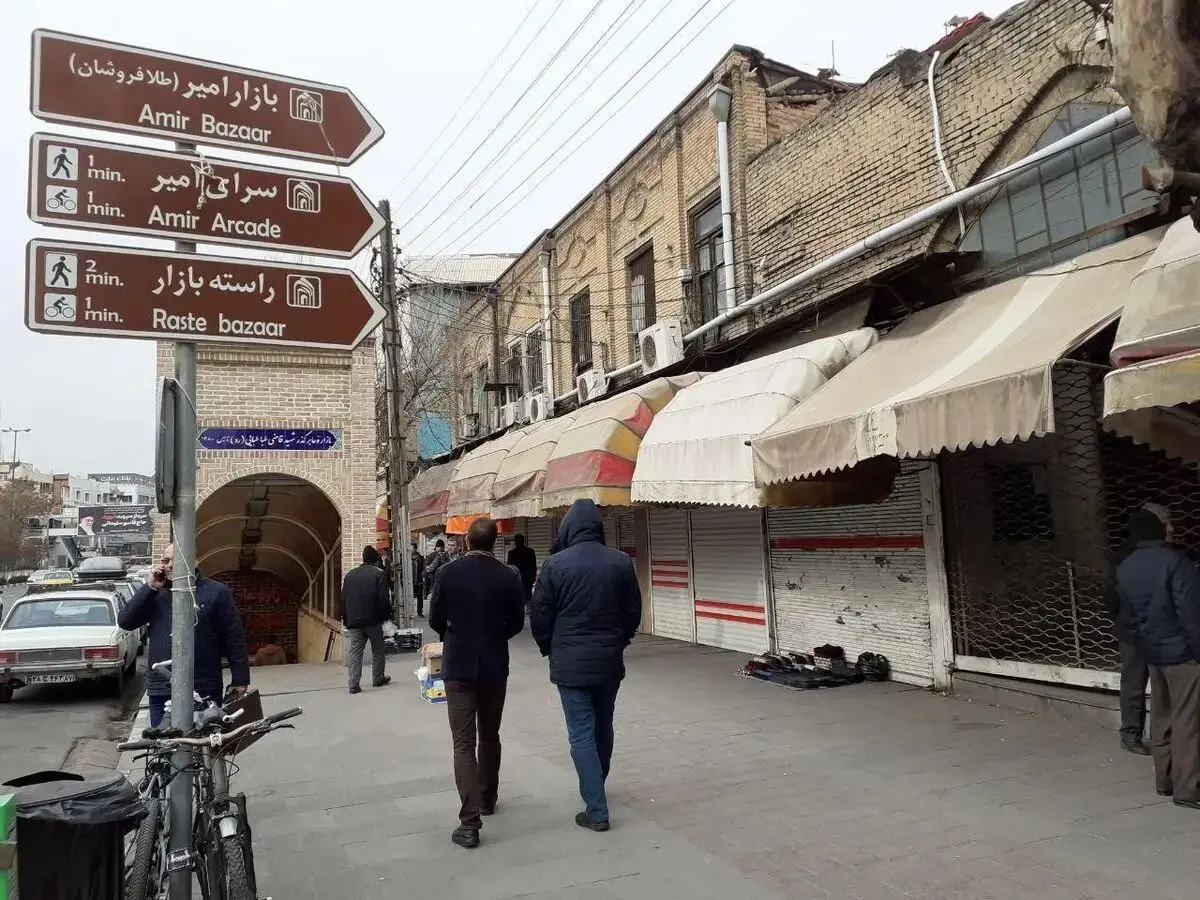 توجیهات و توضیحات آقای مالیات