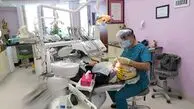 شرط حضور در آزمایش بالینی اولین داروی رشد مجدد دندان