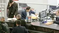 پاسخ به ۶ سوال در مورد وام ودیعه مسکن ۱۴۰۳