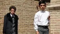 نقطه سر خط «سرزمین مادری»؛ مجددا فصل اول را ببینید!