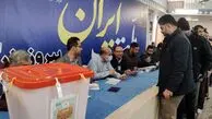 آغاز دور دوم انتخابات مجلس دوازدهم