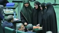 ریزش نمایندگان زن در مجلس دوازدهم