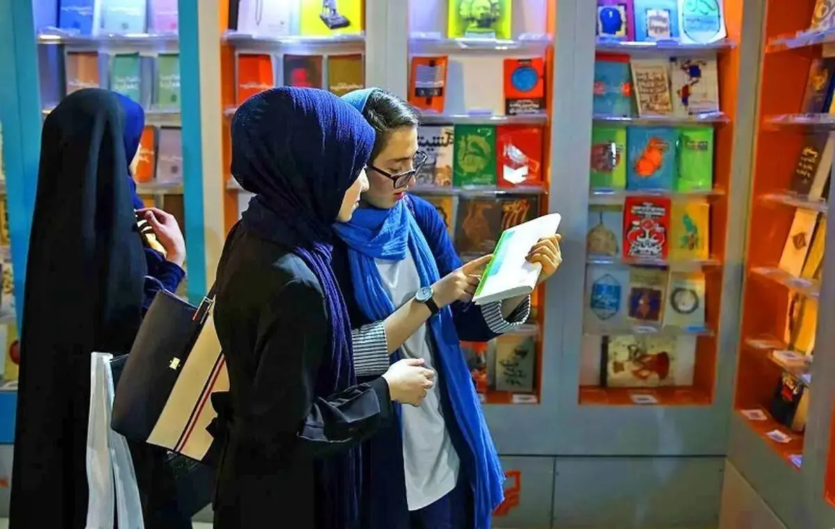 آبروریزی بین‌المللی در نمایشگاه کتاب تهران