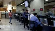 این افراد می‌توانند دو بار وام ازدواج بگیرند