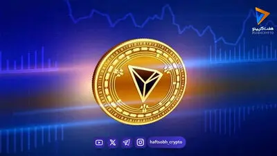 تحلیل قیمت ترون؛ حمایت سرمایه جدید از مسیر صعودی TRX تا ۰.۴۰ دلار