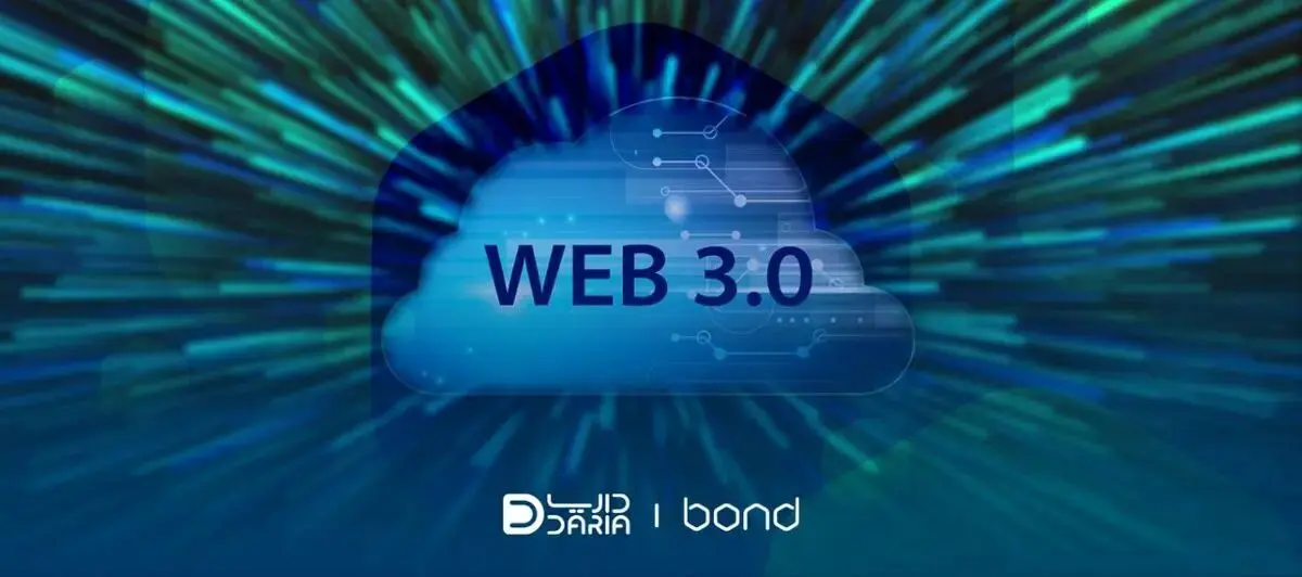 Web3 چیست؟