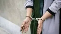 دیه میلیاردی برای نجات جان مادر خرم‌آبادی از مرگ