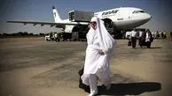 چرا طلب هشت میلیونی حجاج پرداخت نمی‌شود؟