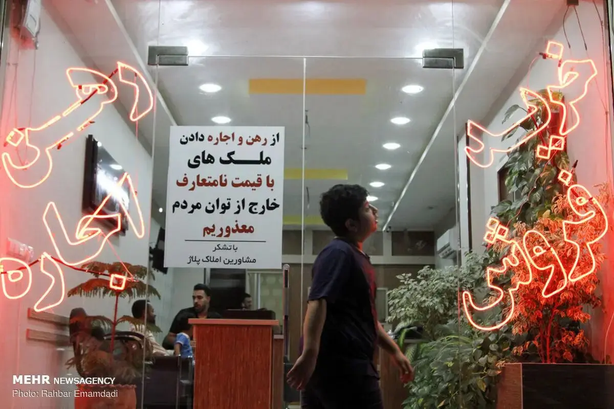 سقف جدید «اجاره بها» به داد مستاجران می‌رسد؟