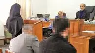 شکایت مرد اعدامی از همسرش به اتـهام خیانت