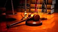 جرم‭ ‬تصرف‭ ‬عدوانی چیست؟