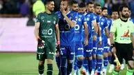 ترکیب استقلال و فولاد خوزستان اعلام شد