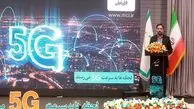 افتتاح پروژه‌های ارتباطی همراه اول با دستور رییس‌جمهور
