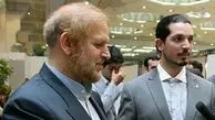 برای دستگیری یاسین رامین اعلان قرمز صادر شده است؟