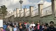 پرونده کلاهبرداری کوروش کمپانی چند شاکی دارد؟