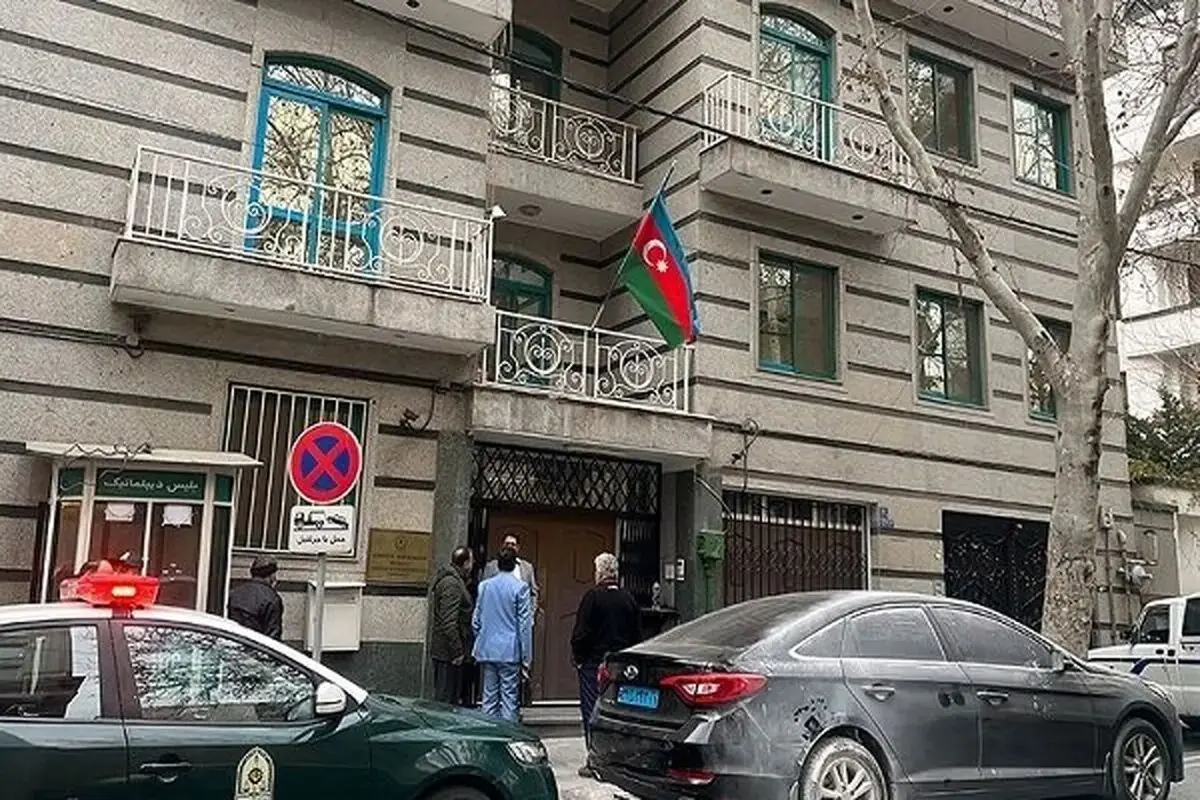 محل جدید سفارت جمهوری آذربایجان در ایران مشخص شد