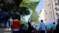 گزارش تصویری از جشن امام رضایی‌‌ها در تهران
