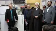 واکنش رسمی به حساب‌‎های منتسب به اژه‌ای در شبکه‌های اجتماعی
