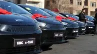 راه‌اندازی سامانه‌ فروش خودروهای برقی