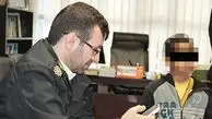 پسربچه کرجی چطور ۱۳۰۰ نفر را به دردسر انداخت!