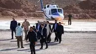 هلی کوپتر ابراهیم رئیسی