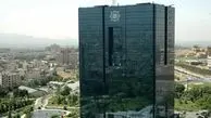 فهرست اقلام کالاهای دریافت‌کننده ارز در سال ۱۴۰۲ اعلام شد