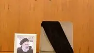 خبرگزاری مهر: سید ابراهیم رییسی به شهادت رسید
