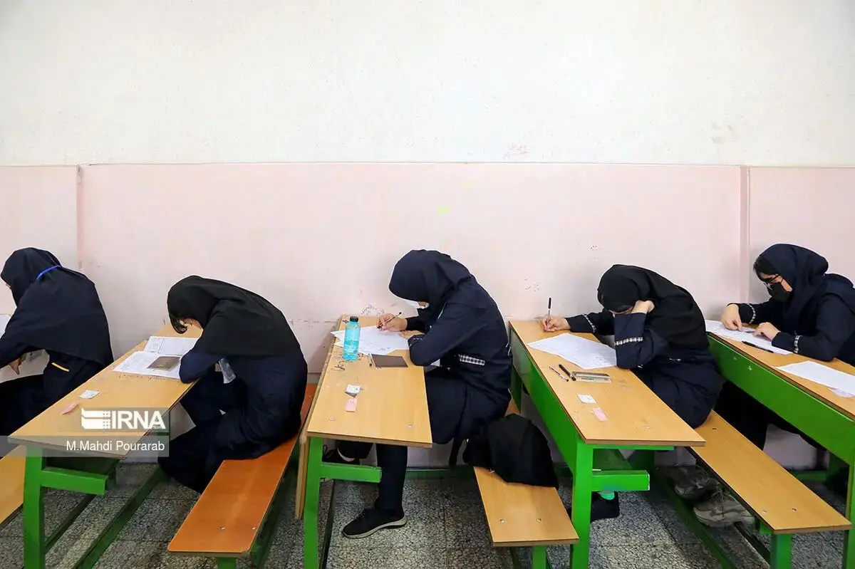 امتحانات دانش‌آموزان امروز برگزار می‌شود؟