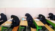 امتحانات دانش‌آموزان امروز برگزار می‌شود؟