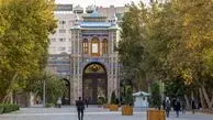 تکلیف وزارت امور خارجه چه می‌شود؟