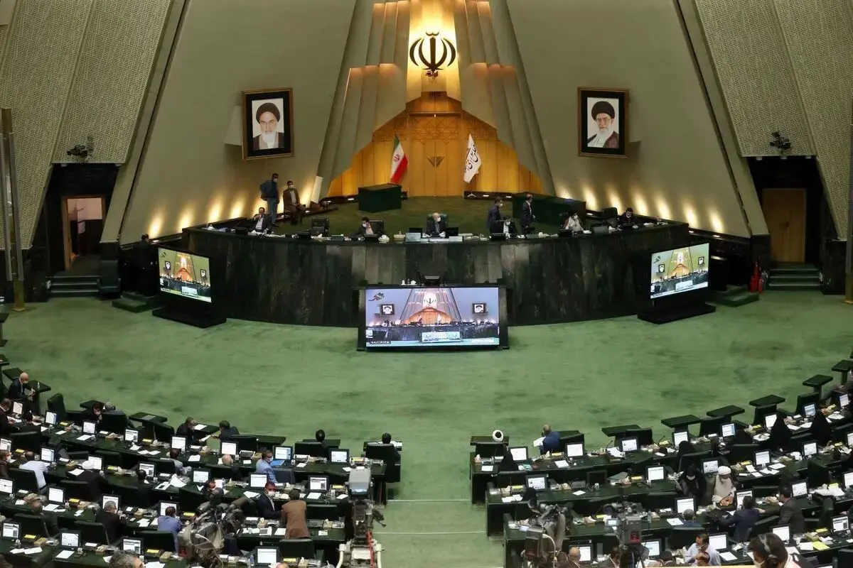 جلسه علنی مجلس شورای اسلامی فردا برگزار می‌شود