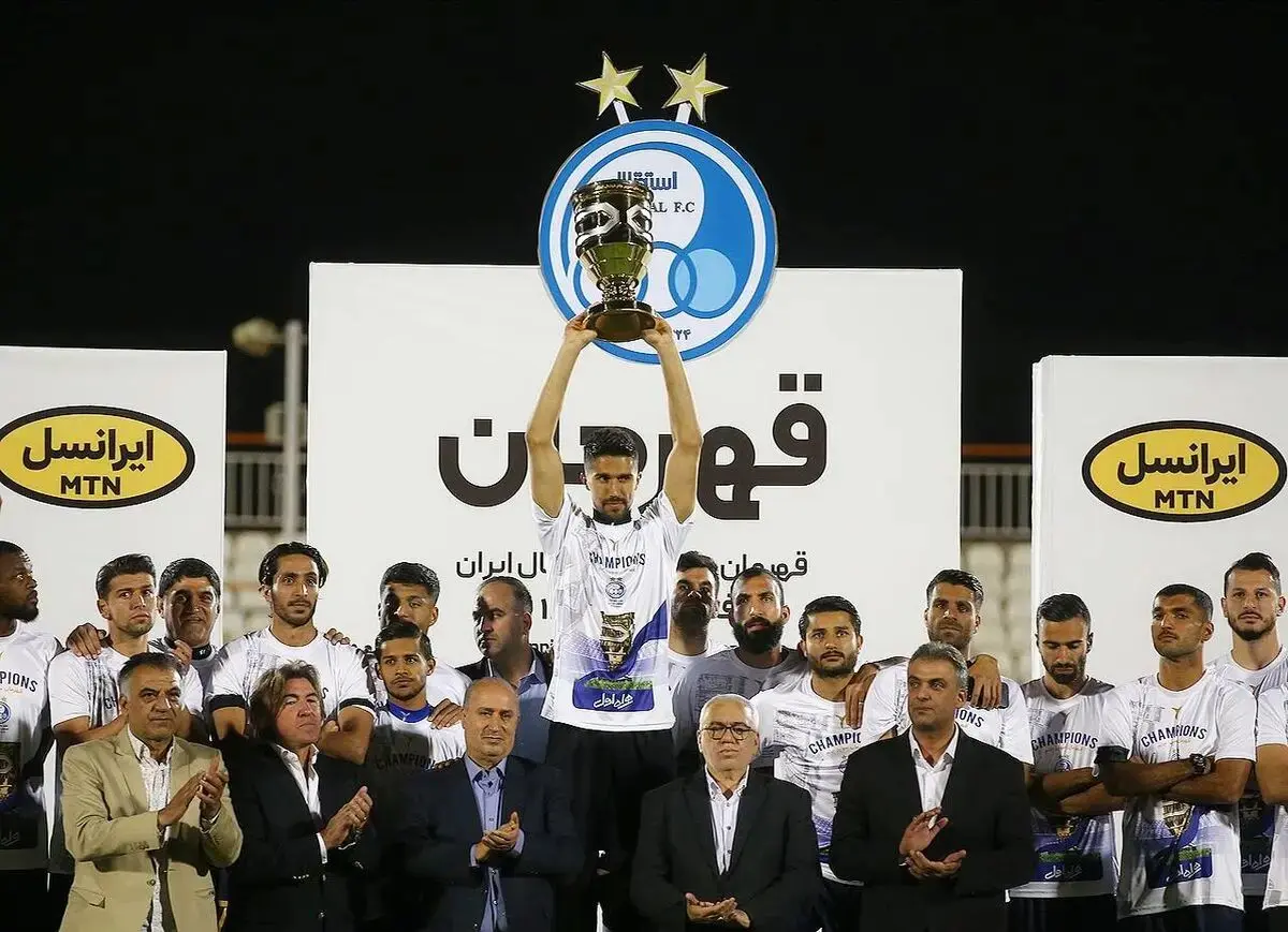 جشن قهرمانی استقلال؛ بدون حضور تماشاگران