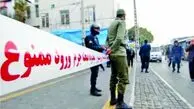 دستگیری عامل قتل سه عضو از اعضای یک خانواده