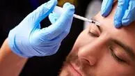 هشدار| مراقب این برند تقلبی بوتاکس در بازار باشید!