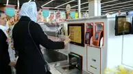 کارت‌های بانکی حذف خواهند شد؟