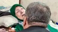 تصاویر تلخ از ‌مادر ابراهیم رئیسی در دیدار شهردار از ایشان