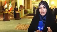 حمله تند آمنه سادات ذبیح‌پور به احمدی‌نژاد