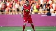 مدافع پرسپولیس در یورو 2024 بازی می‌کند
