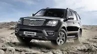 شاسی‌بلند بزرگ کیا در بازار ایران به آخر خط رسید
