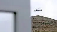انتشار اولین گزارش رسمی درباره علت حادثه بالگرد رئیس جمهور
