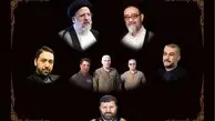 عکسی که به شایعه گم شدن بادیگارد رئیس‌جمهور پایان داد