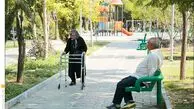 یک بسته خبری از بیمه تکمیلی بازنشستگان، صندوق بازنشستگی و...